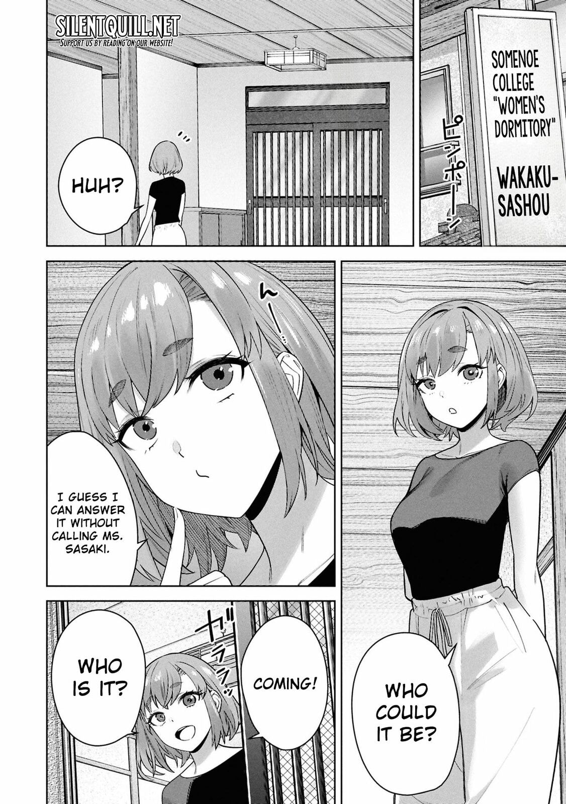 My Bait is The Girls Chapter 8 page 7 - 