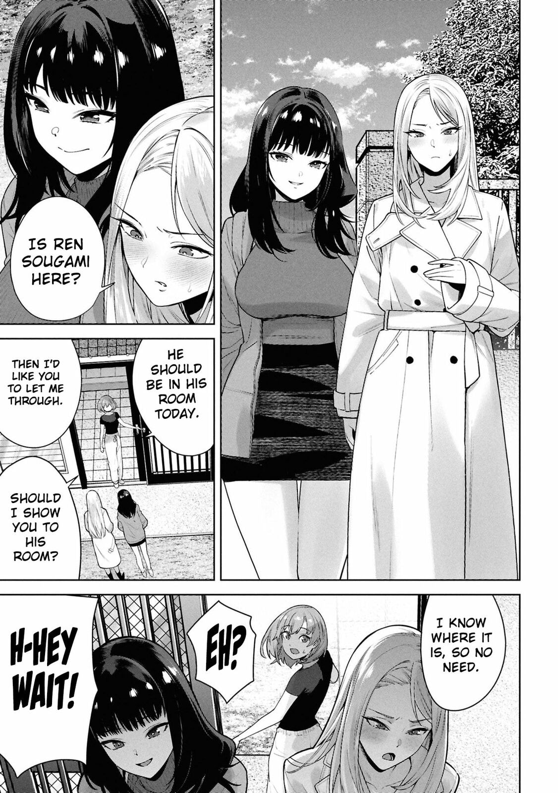 My Bait is The Girls Chapter 8 page 8 - 