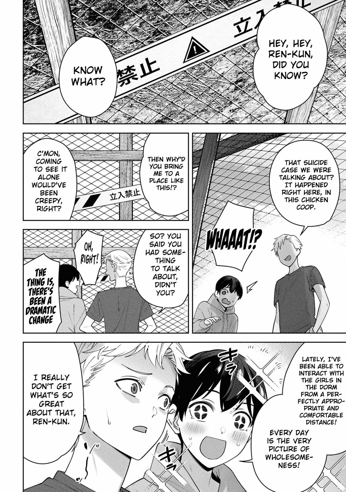 My Bait is The Girls Chapter 9 page 11 - 