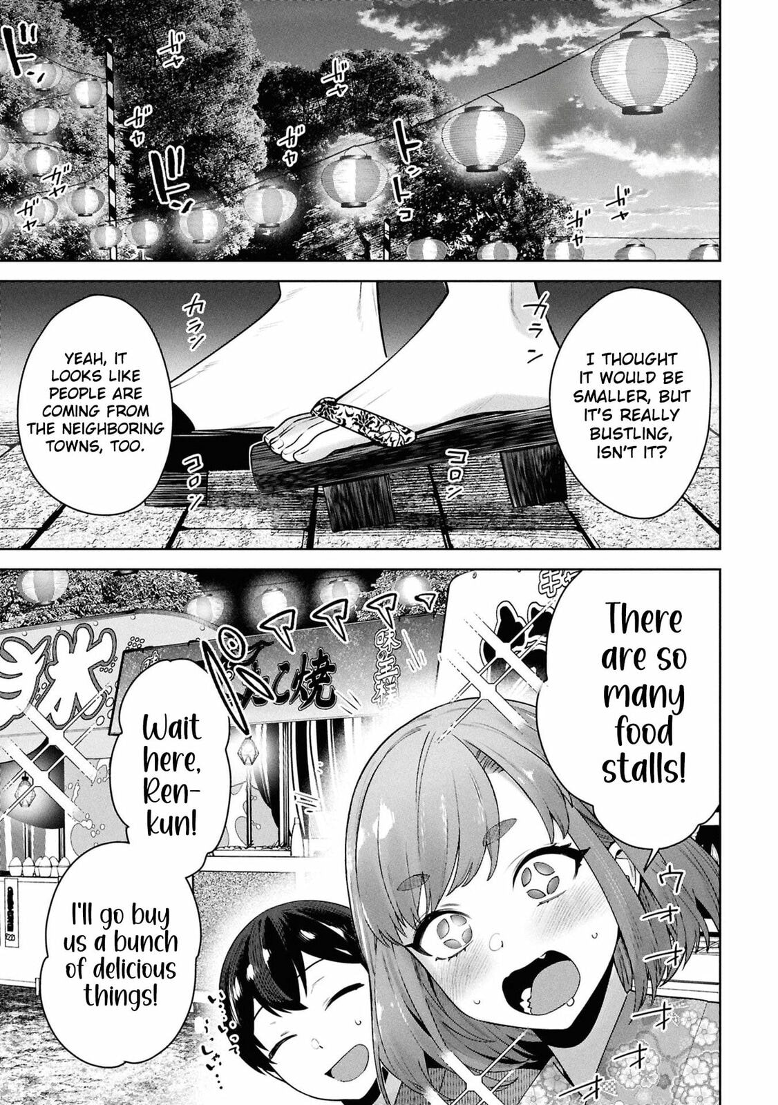 My Bait is The Girls Chapter 9 page 14 - 