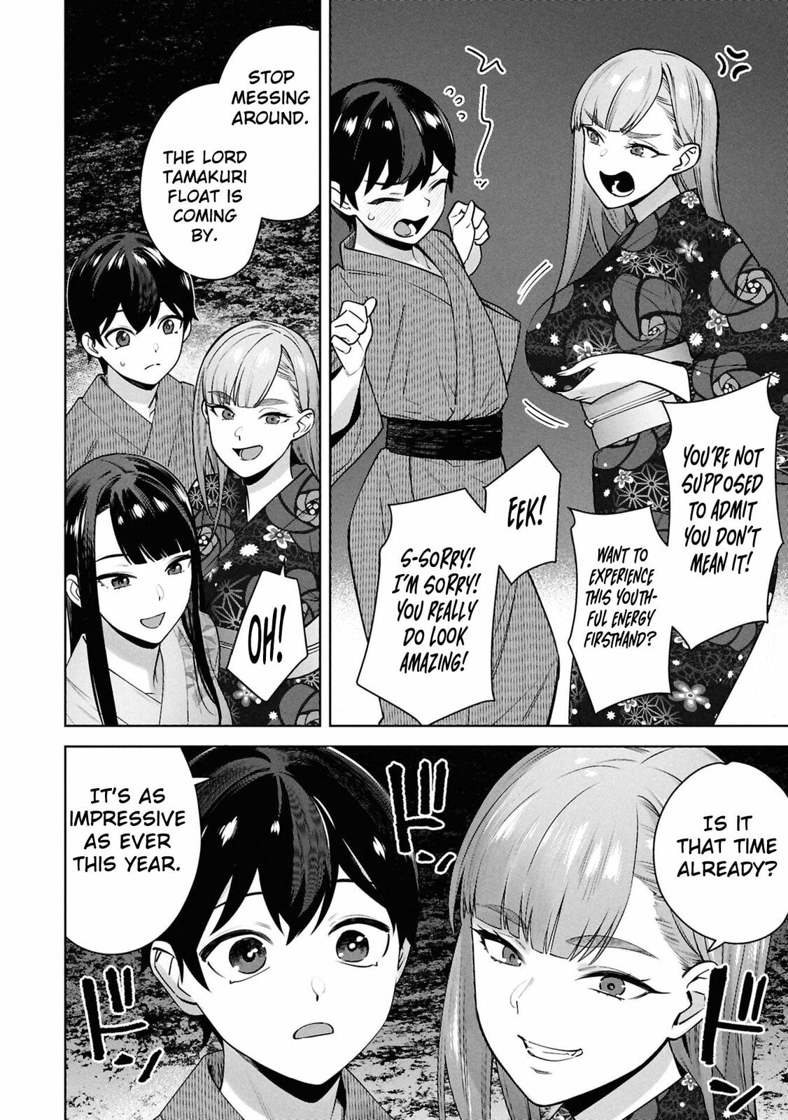 My Bait is The Girls Chapter 9 page 17 - 