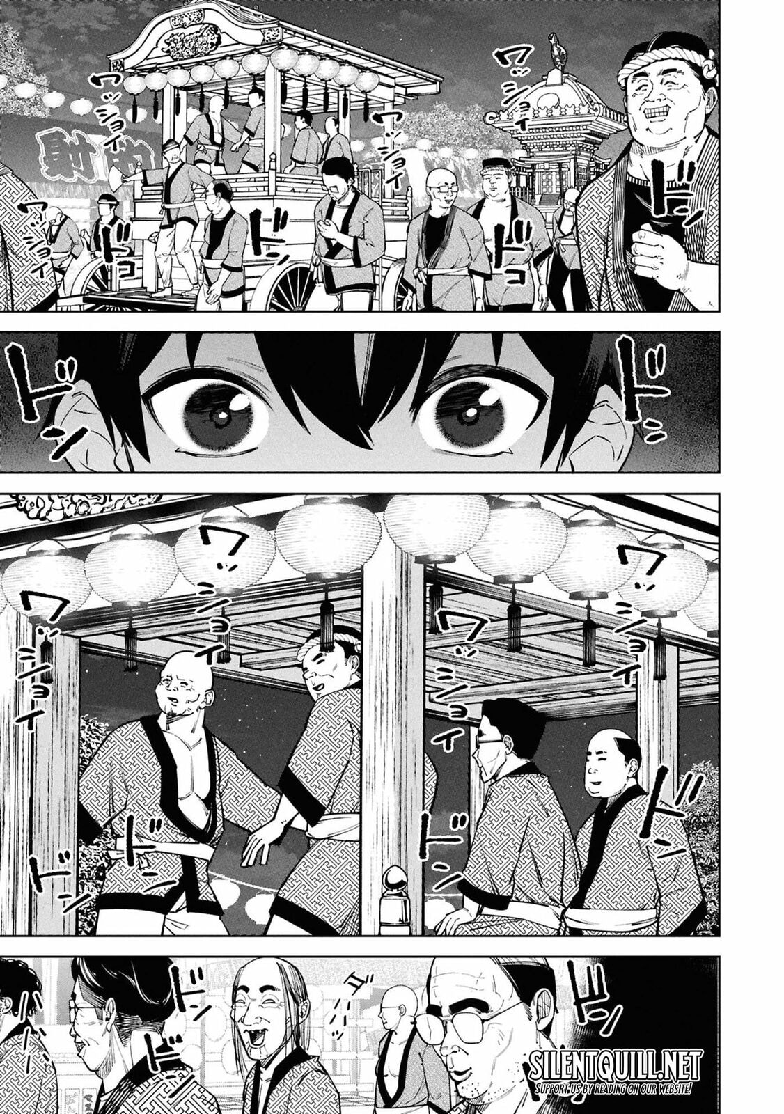 My Bait is The Girls Chapter 9 page 18 - 