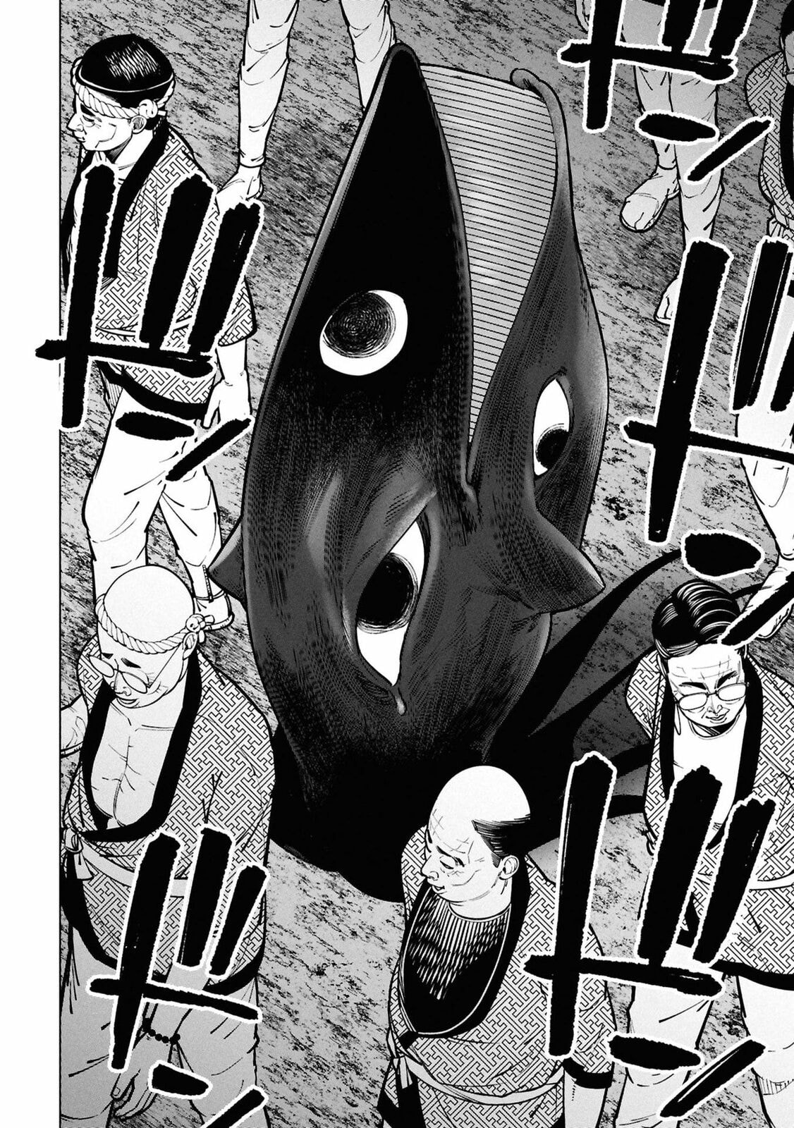My Bait is The Girls Chapter 9 page 19 - 