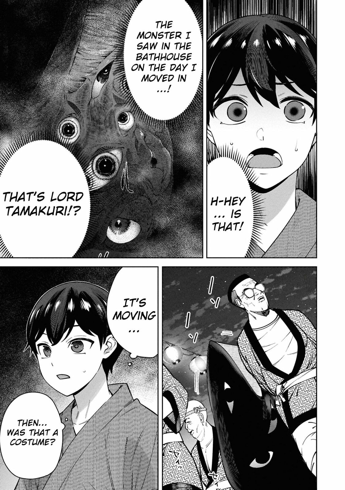 My Bait is The Girls Chapter 9 page 20 - 