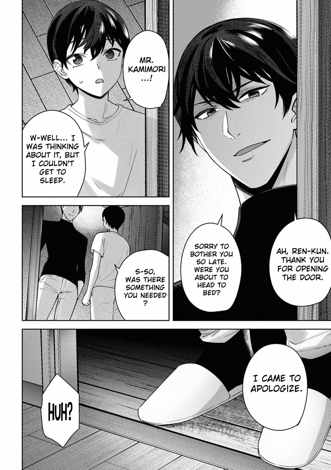My Bait is The Girls Chapter 9 page 3 - 