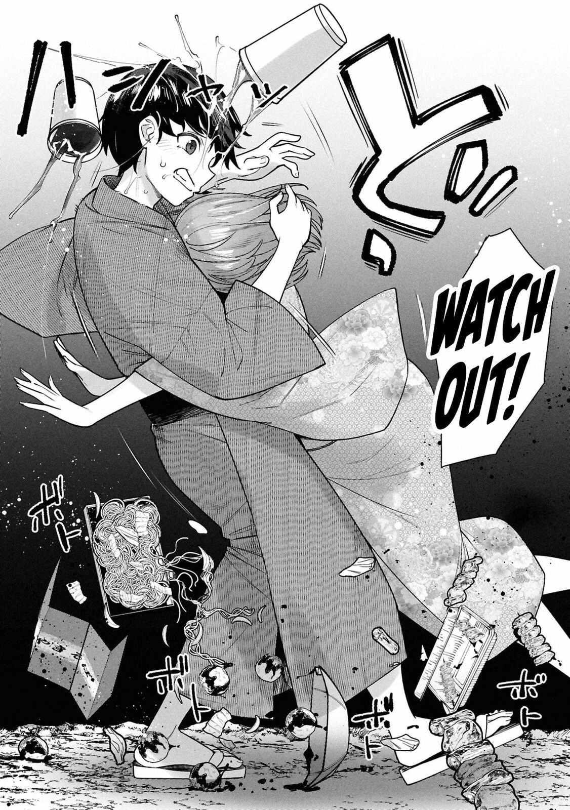 My Bait is The Girls Chapter 9 page 29 - 