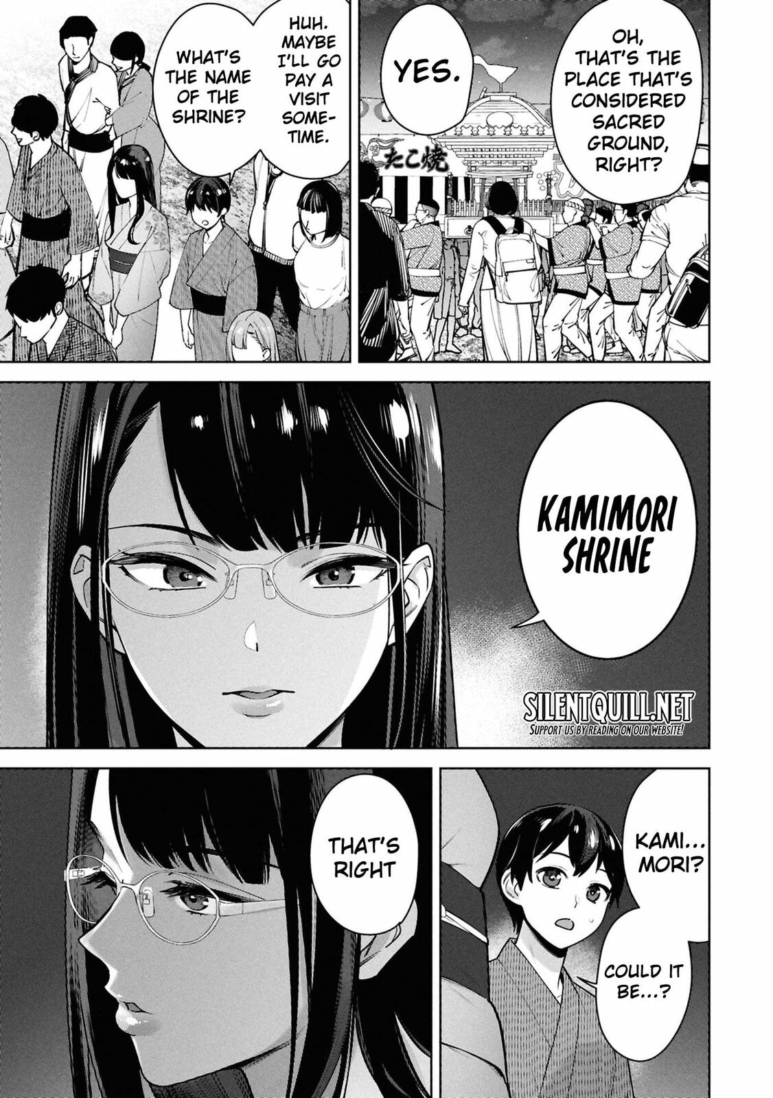 My Bait is The Girls Chapter 9 page 32 - 