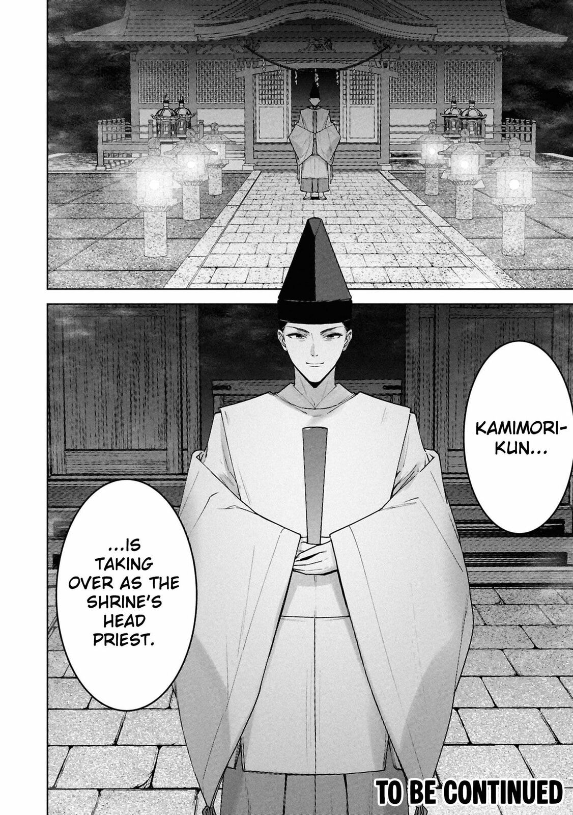 My Bait is The Girls Chapter 9 page 33 - 