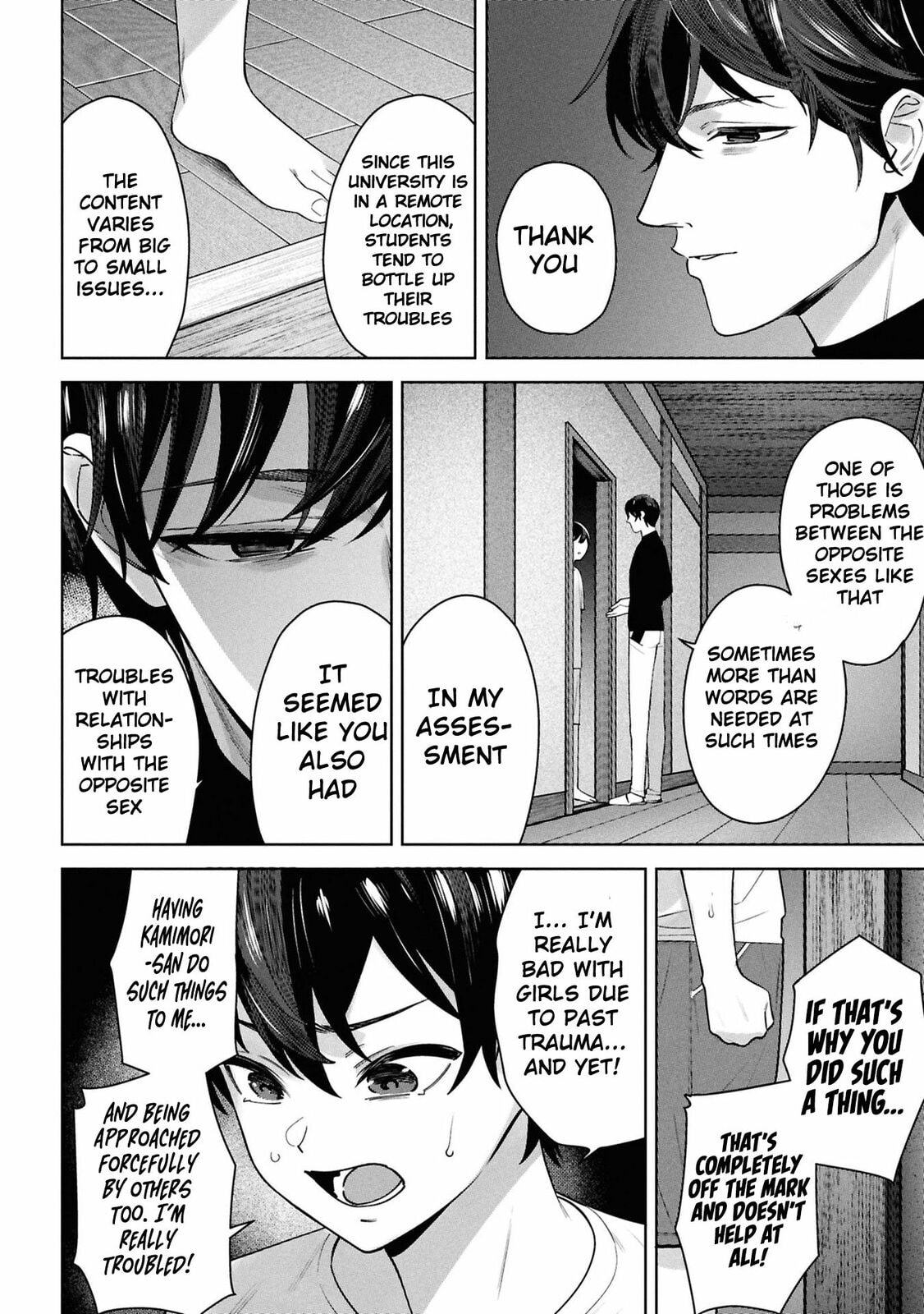 My Bait is The Girls Chapter 9 page 5 - 