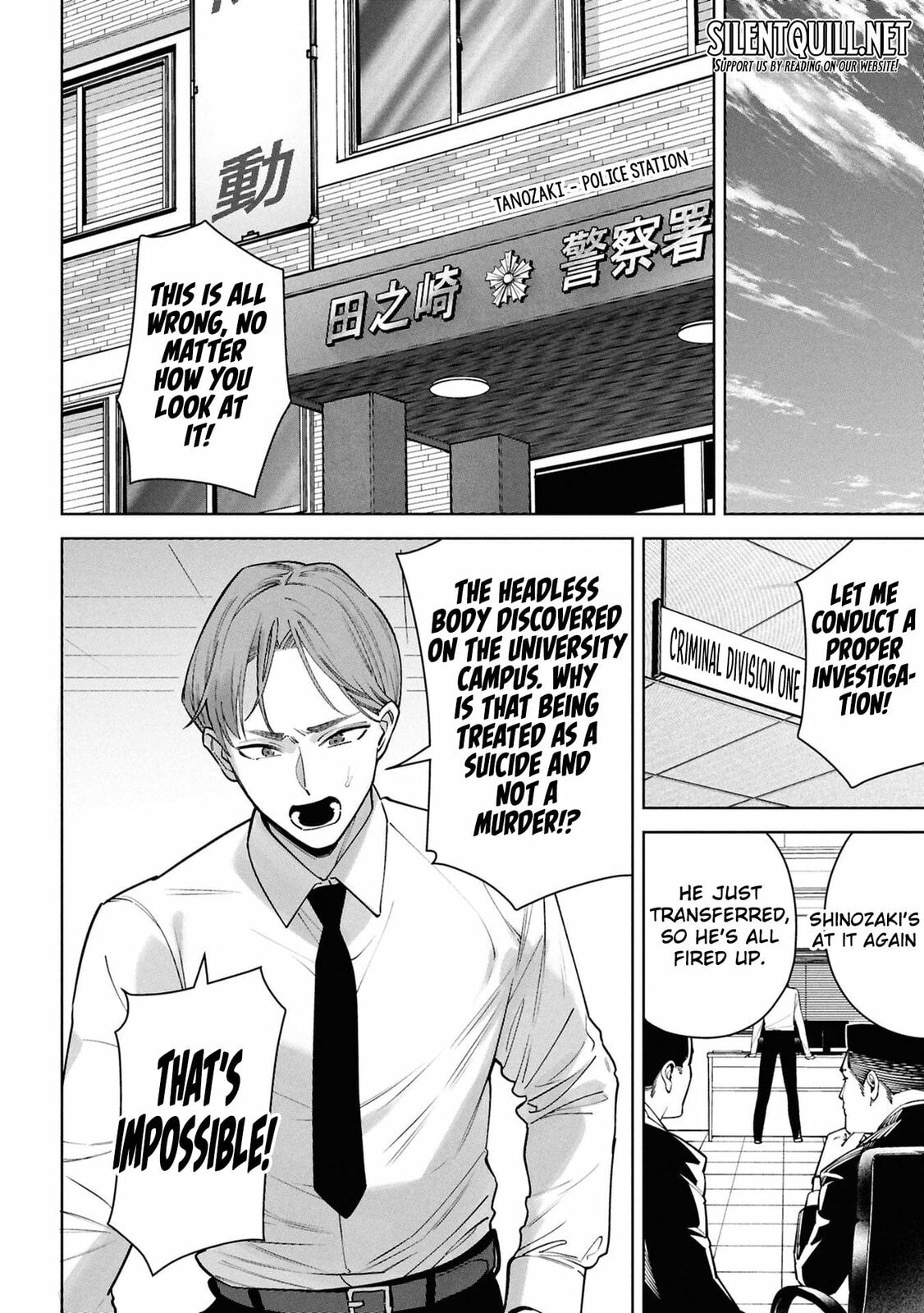 My Bait is The Girls Chapter 9 page 7 - 