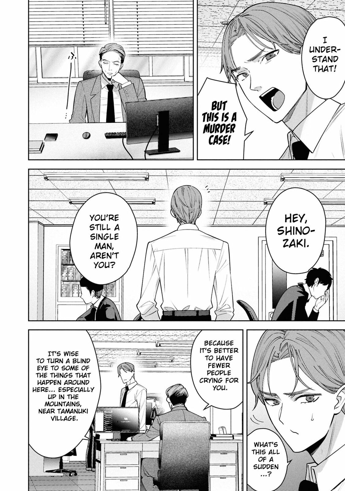 My Bait is The Girls Chapter 9 page 9 - 