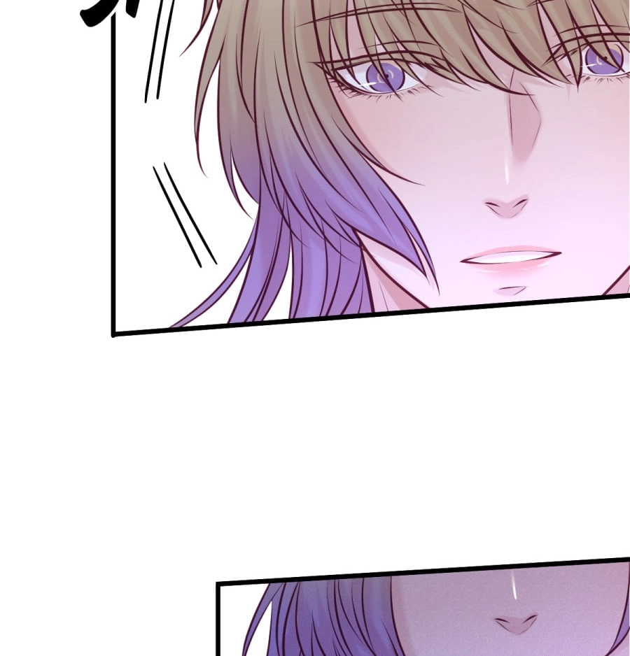 My Beast is an Idol?! Chapter 0.2 page 3 - 