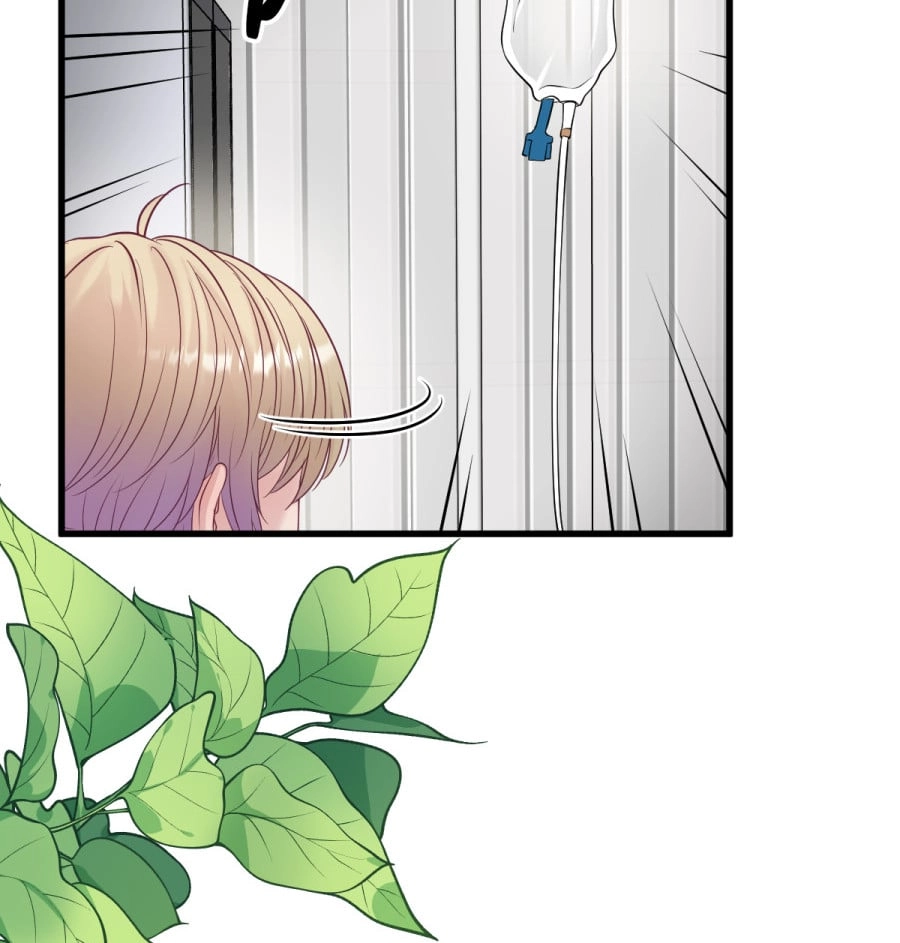 My Beast is an Idol?! Chapter 1.1 page 10 - 