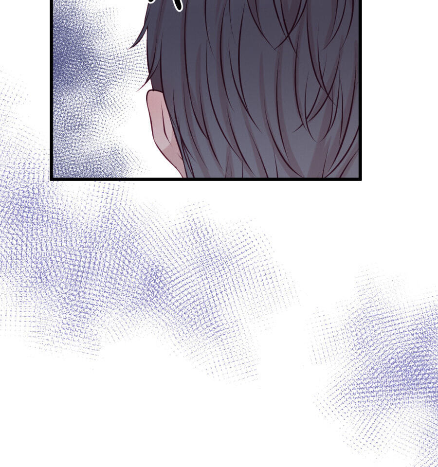 My Beast is an Idol?! Chapter 14.1 page 23 - 