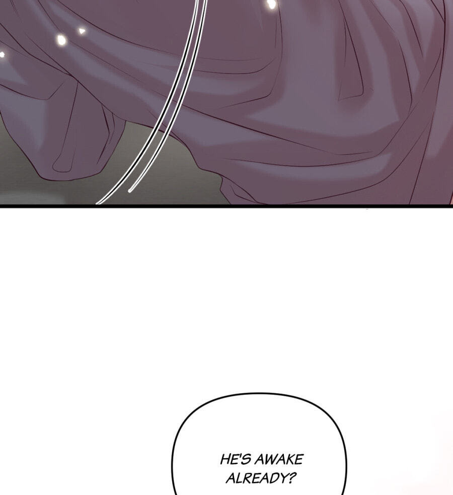 My Beast is an Idol?! Chapter 16.1 page 7 - 