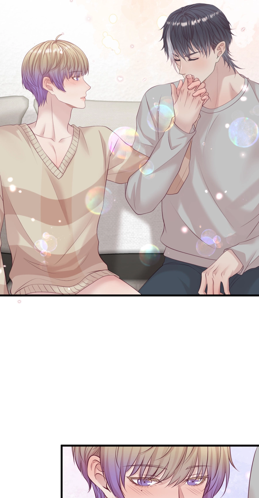 My Beast is an Idol?! Chapter 17.2 page 5 - 
