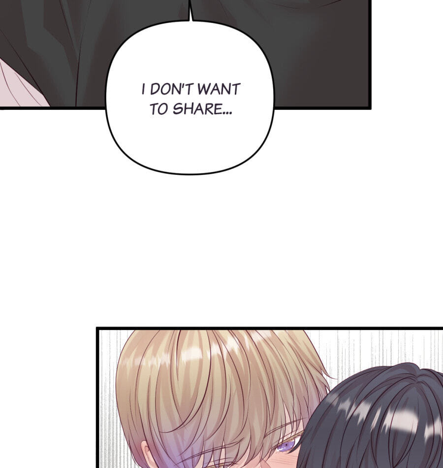 My Beast is an Idol?! Chapter 18.3 page 23 - 