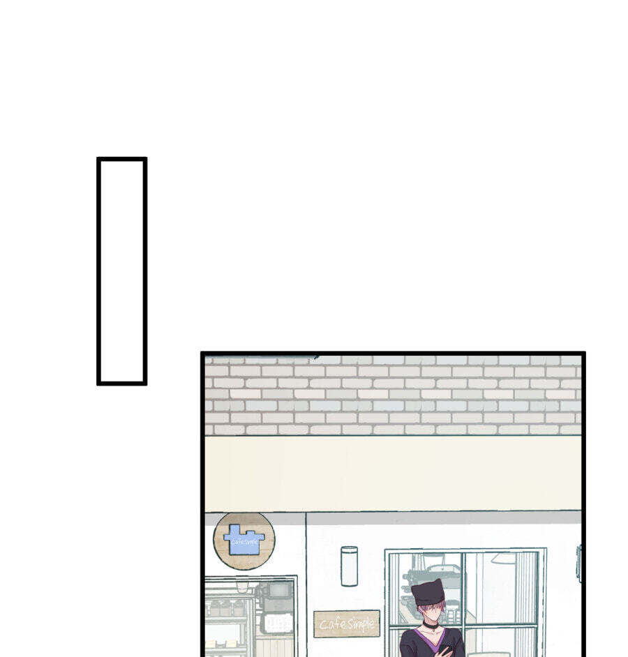 My Beast is an Idol?! Chapter 19.1 page 17 - 