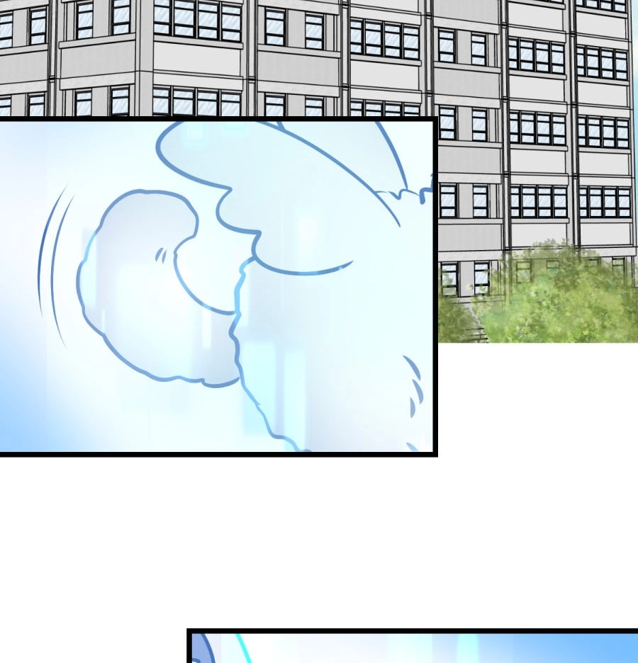 My Beast is an Idol?! Chapter 2.1 page 2 - 