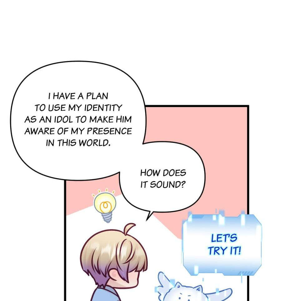My Beast is an Idol?! Chapter 2.4 page 10 - 