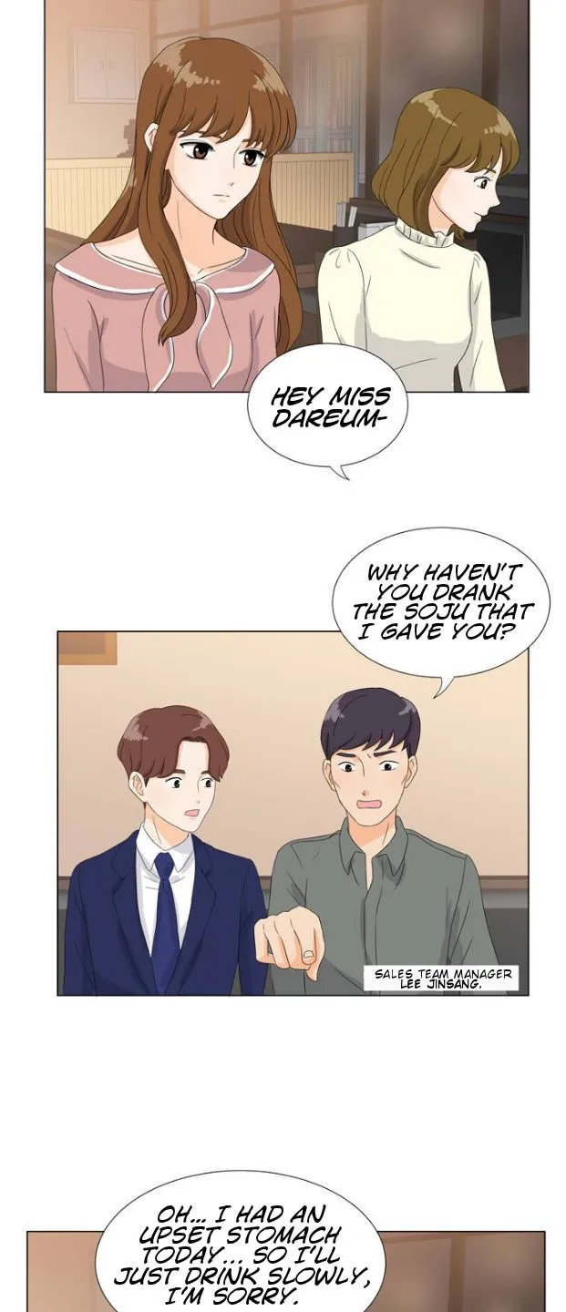 My Beast is an Idol?! Chapter 2 page 18 - 