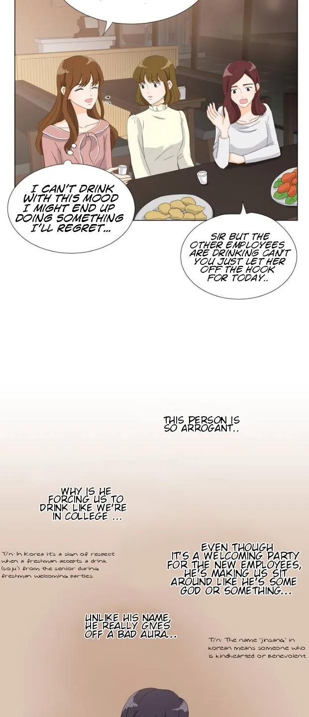 My Beast is an Idol?! Chapter 2 page 19 - 