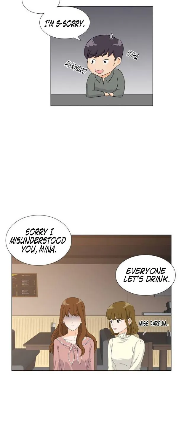 My Beast is an Idol?! Chapter 2 page 32 - 