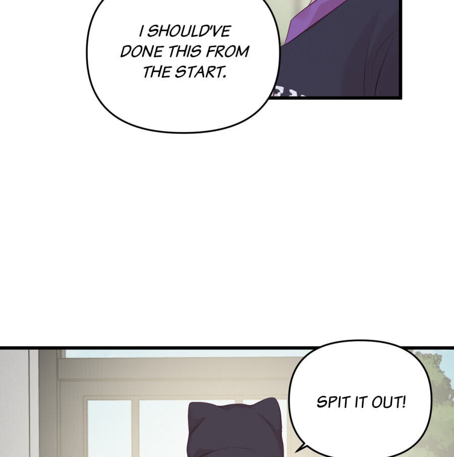 My Beast is an Idol?! Chapter 20.3 page 8 - 