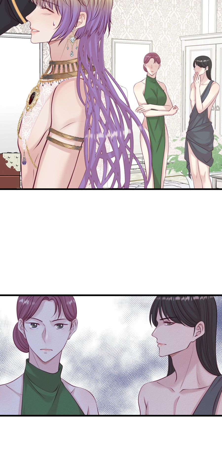 My Beast is an Idol?! Chapter 21.1 page 7 - 