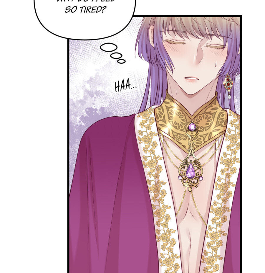 My Beast is an Idol?! Chapter 22.1 page 17 - 