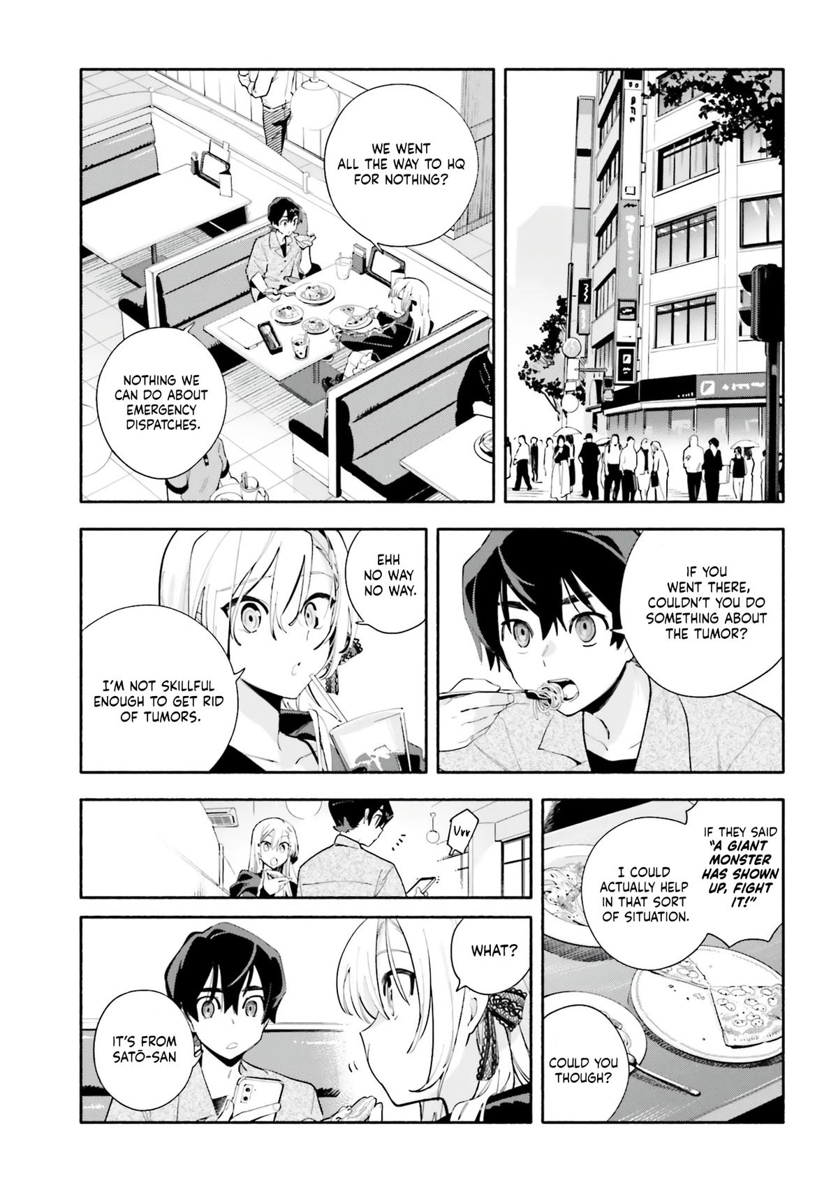 My Beloved Apocalypse Chapter 2 page 13 - 