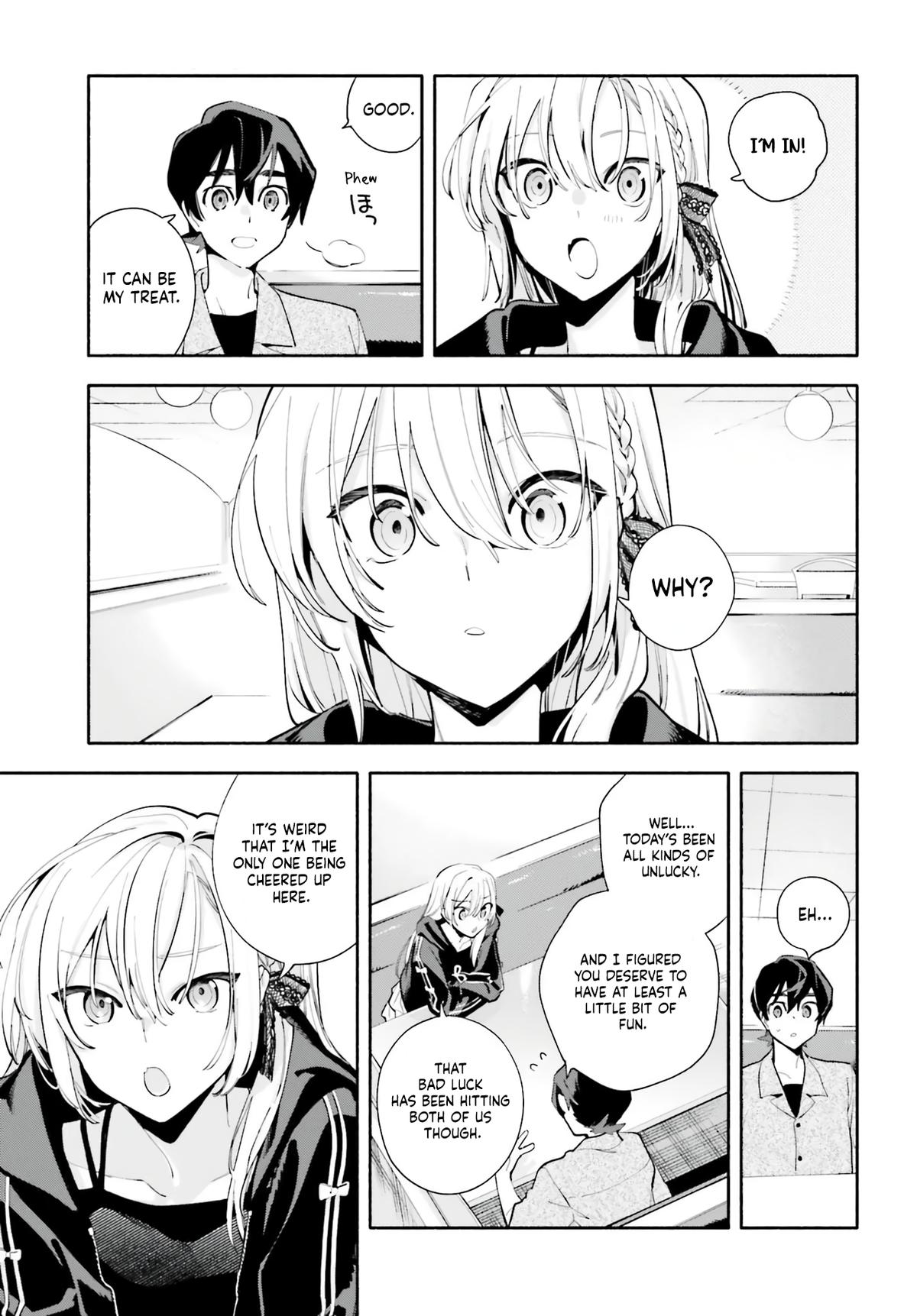 My Beloved Apocalypse Chapter 2 page 17 - 