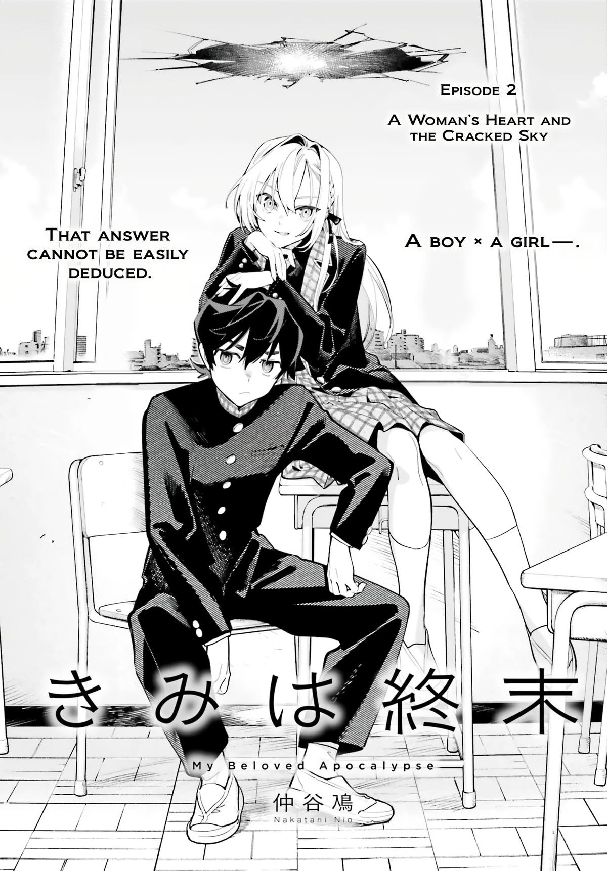 My Beloved Apocalypse Chapter 2 page 3 - 