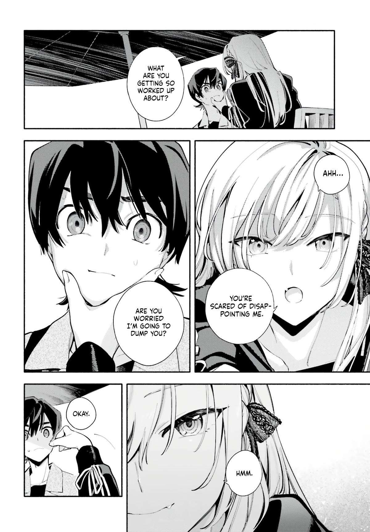 My Beloved Apocalypse Chapter 2 page 24 - 