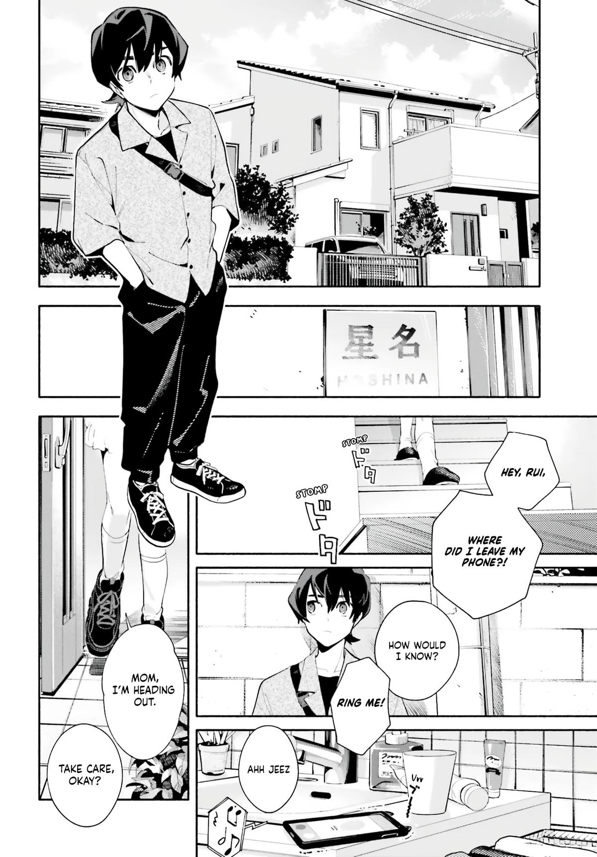 My Beloved Apocalypse Chapter 2 page 4 - 