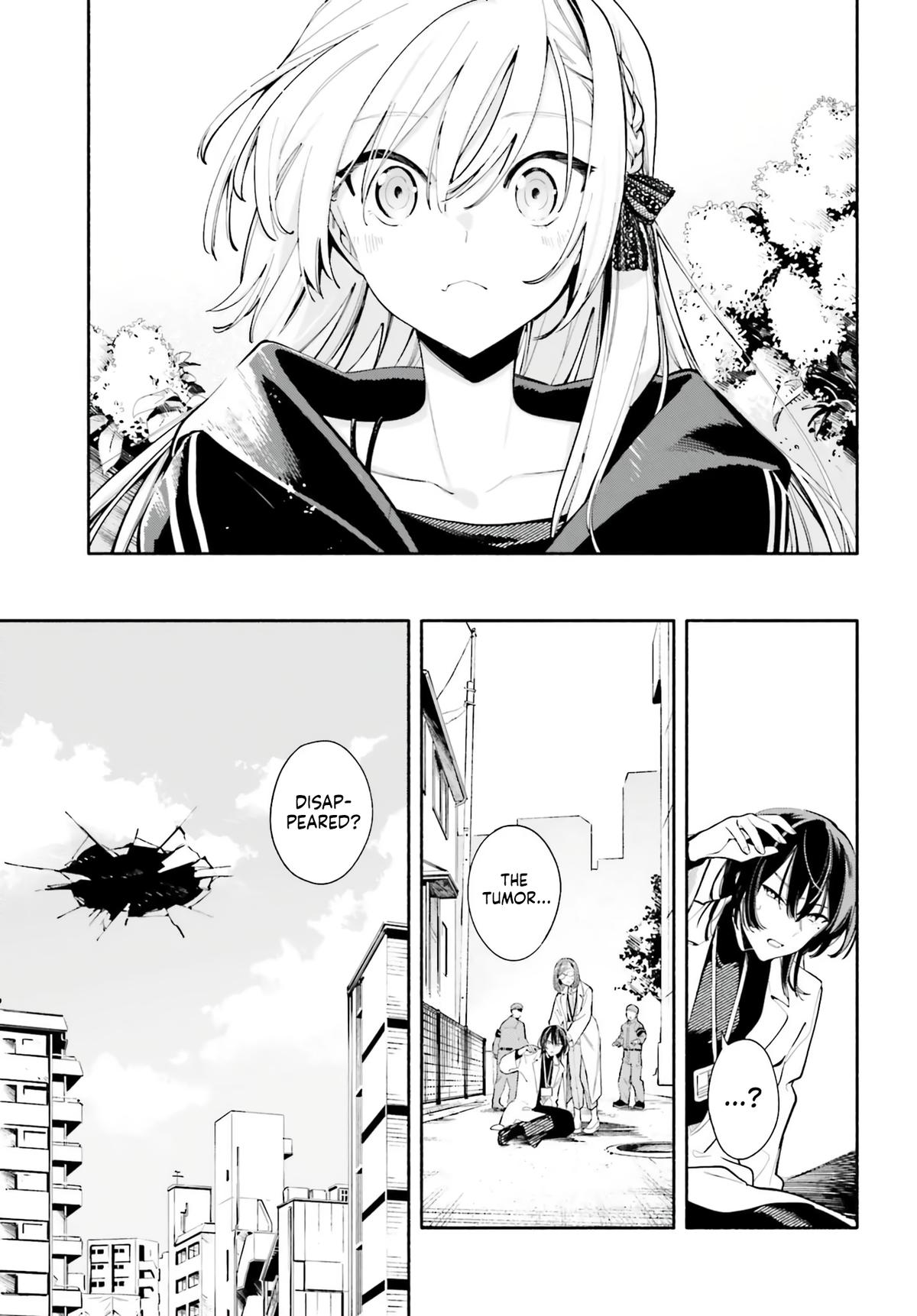 My Beloved Apocalypse Chapter 2 page 33 - 