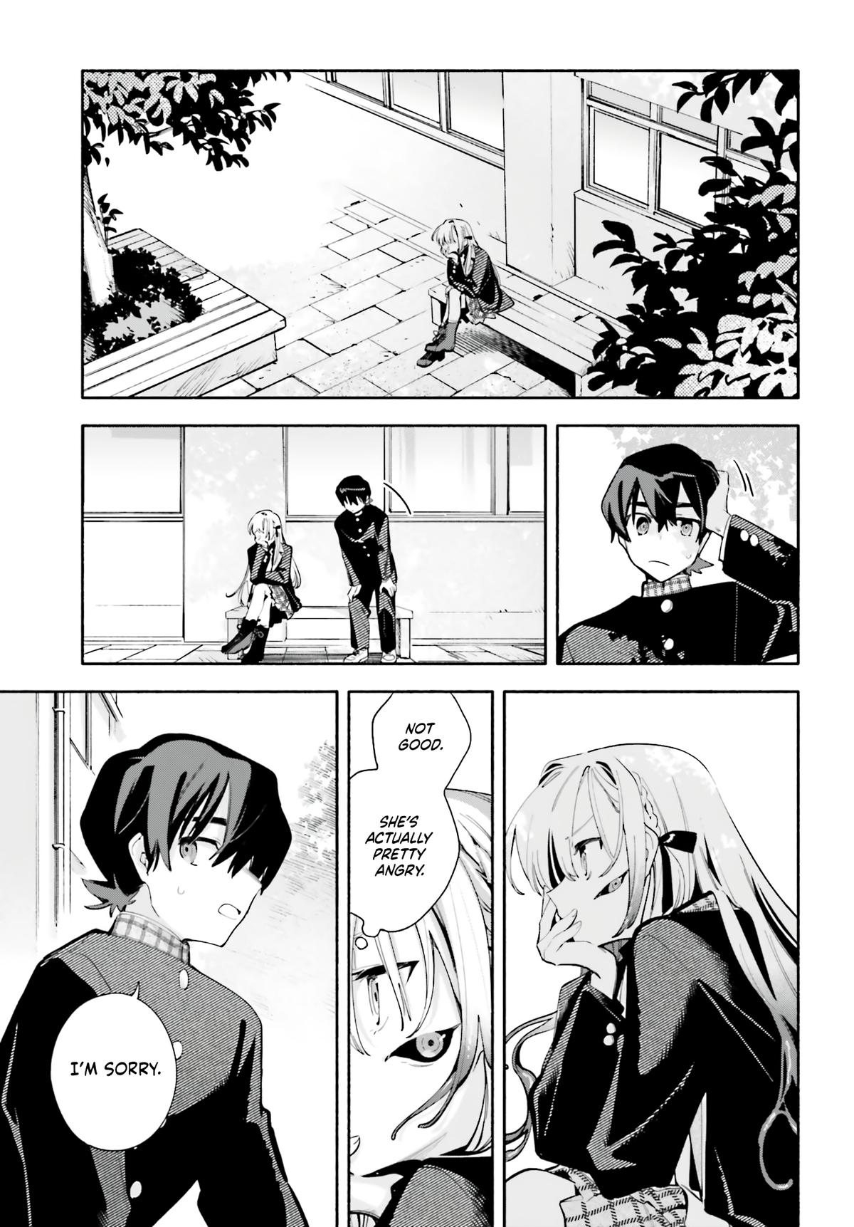 My Beloved Apocalypse Chapter 3.5 page 5 - 