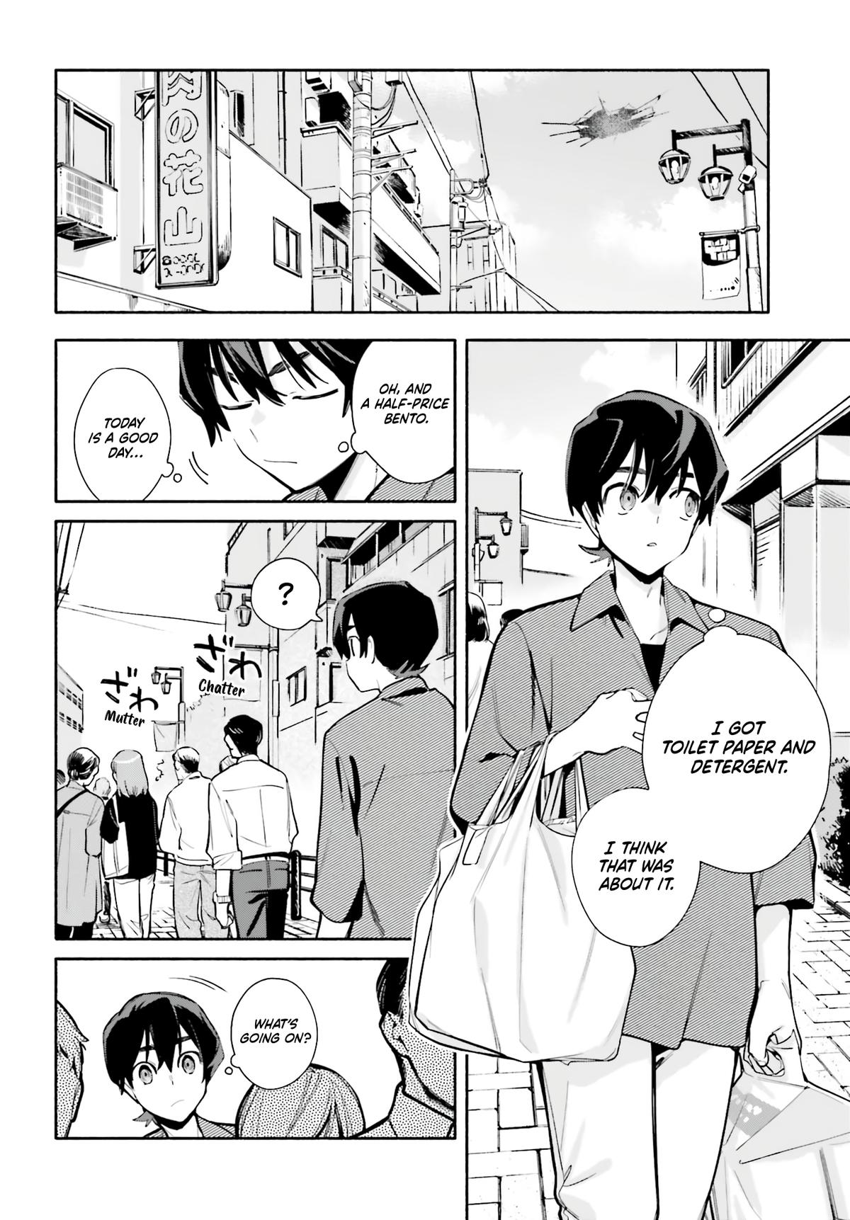 My Beloved Apocalypse Chapter 3 page 2 - 