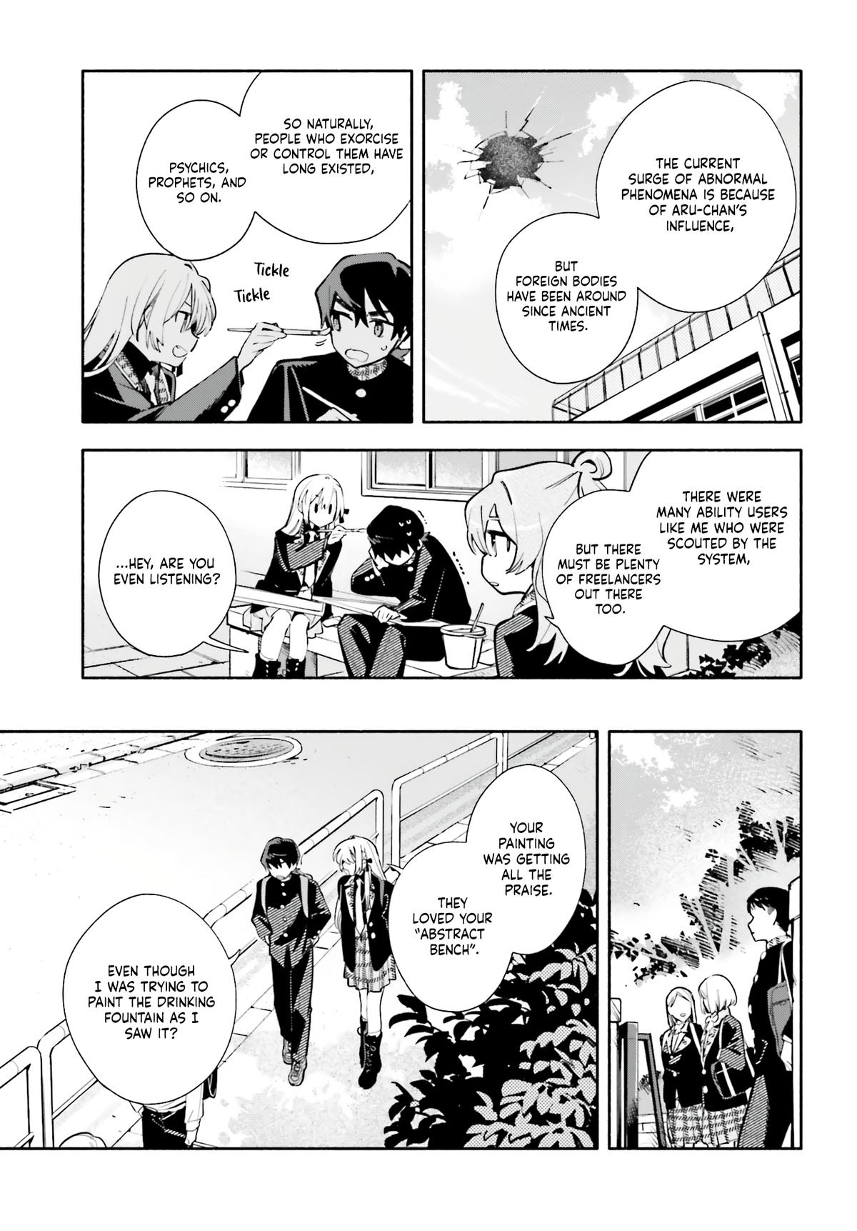 My Beloved Apocalypse Chapter 3 page 11 - 