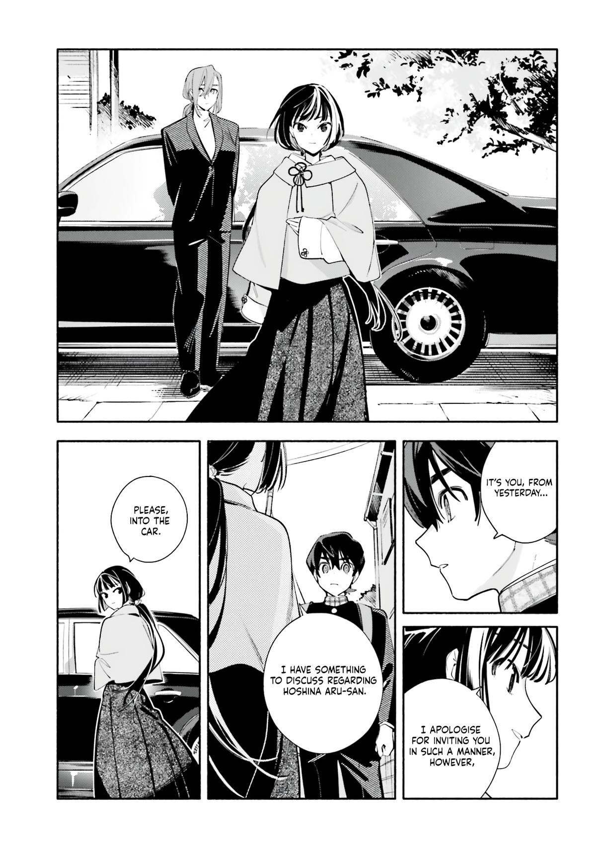My Beloved Apocalypse Chapter 3 page 13 - 