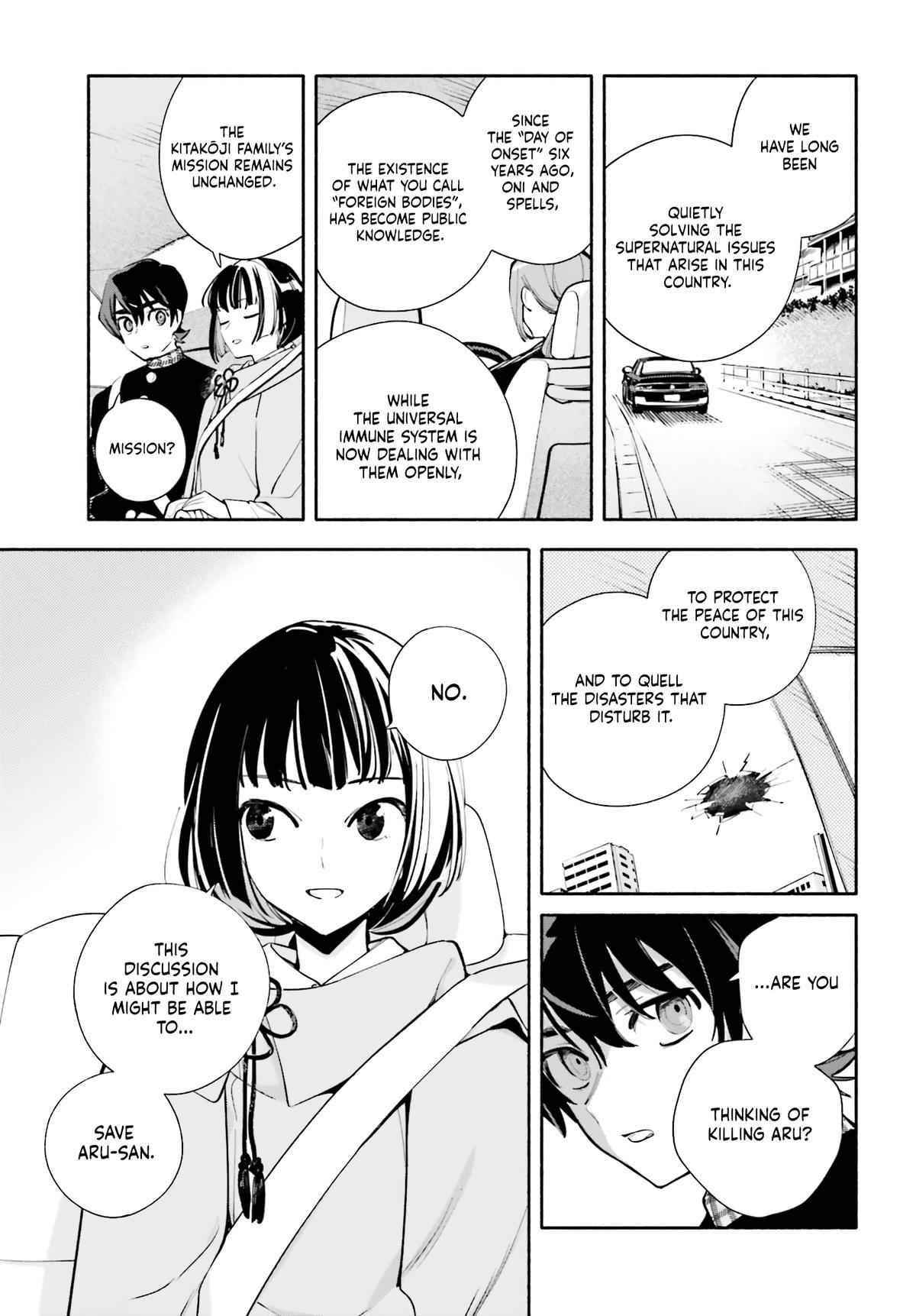 My Beloved Apocalypse Chapter 3 page 15 - 