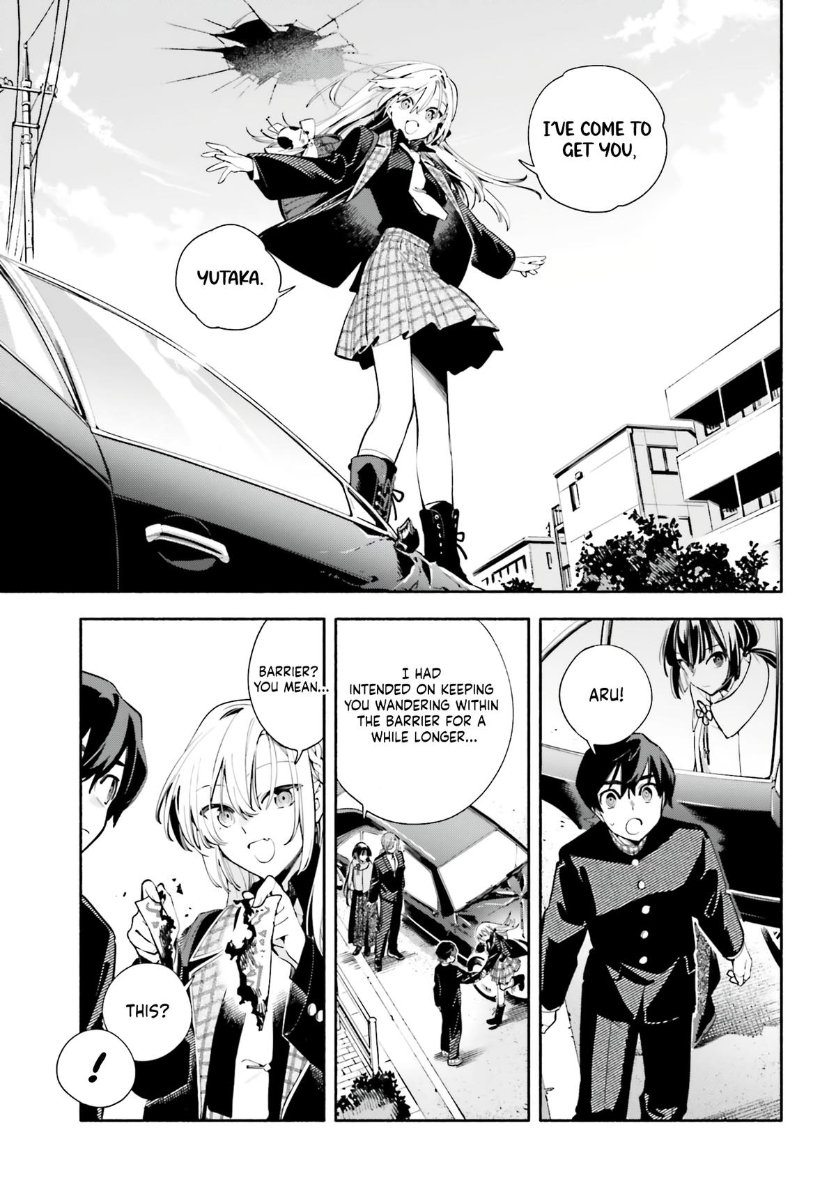 My Beloved Apocalypse Chapter 3 page 21 - 