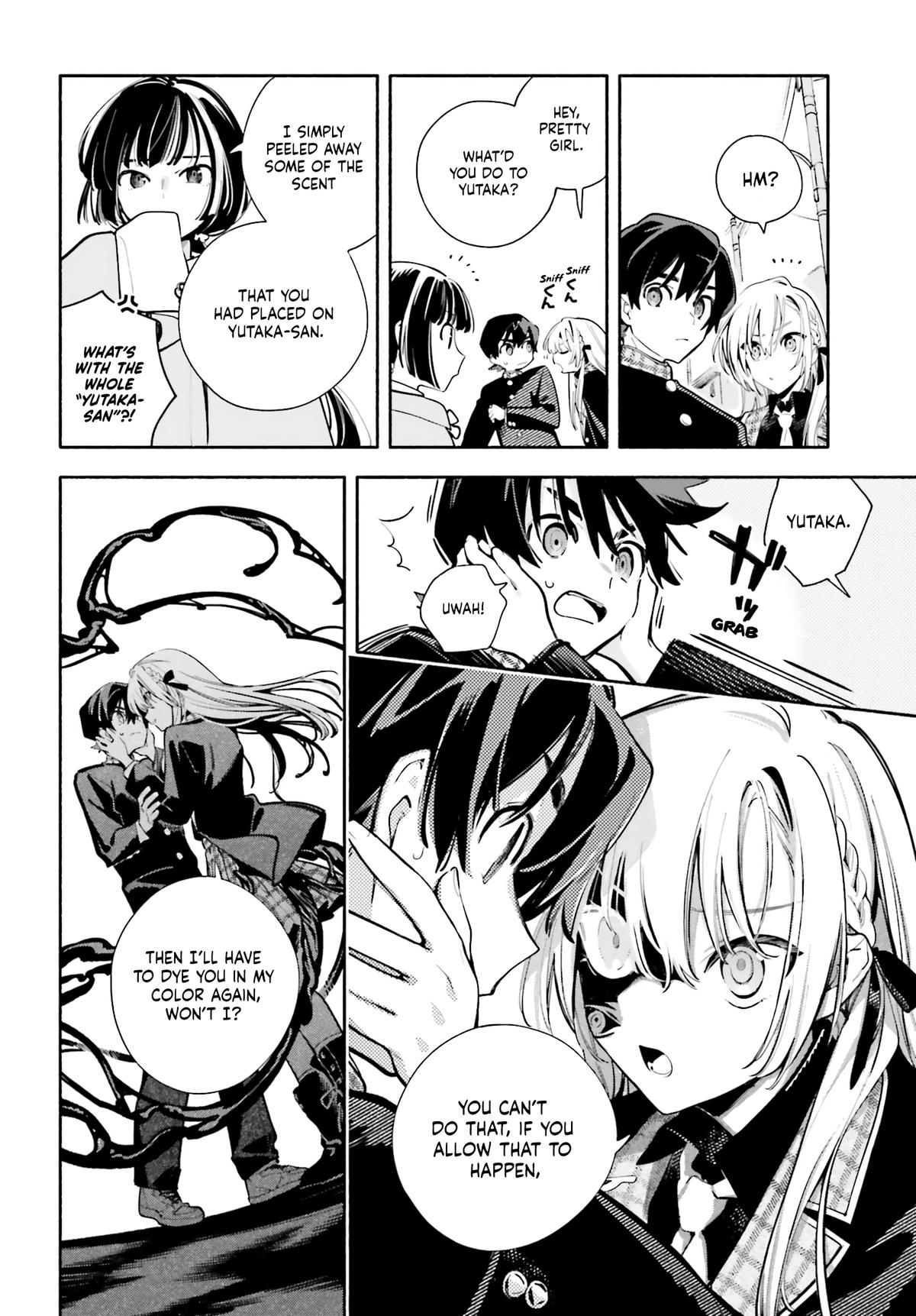 My Beloved Apocalypse Chapter 3 page 22 - 