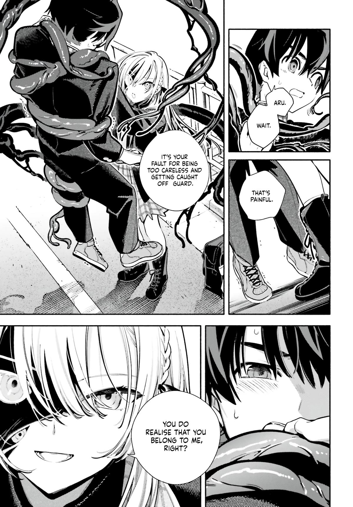 My Beloved Apocalypse Chapter 3 page 23 - 