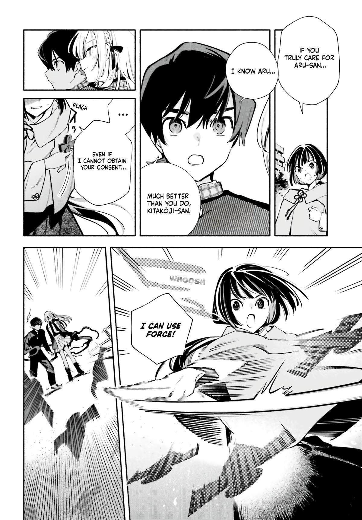 My Beloved Apocalypse Chapter 3 page 26 - 
