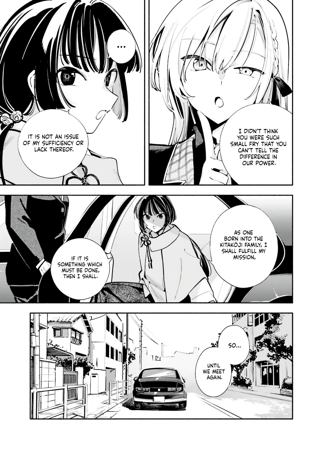 My Beloved Apocalypse Chapter 3 page 29 - 