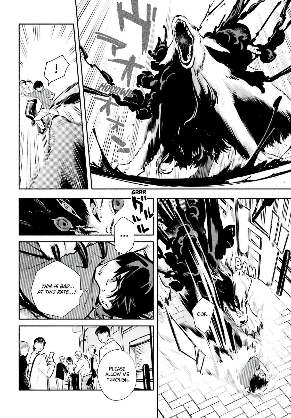 My Beloved Apocalypse Chapter 3 page 4 - 