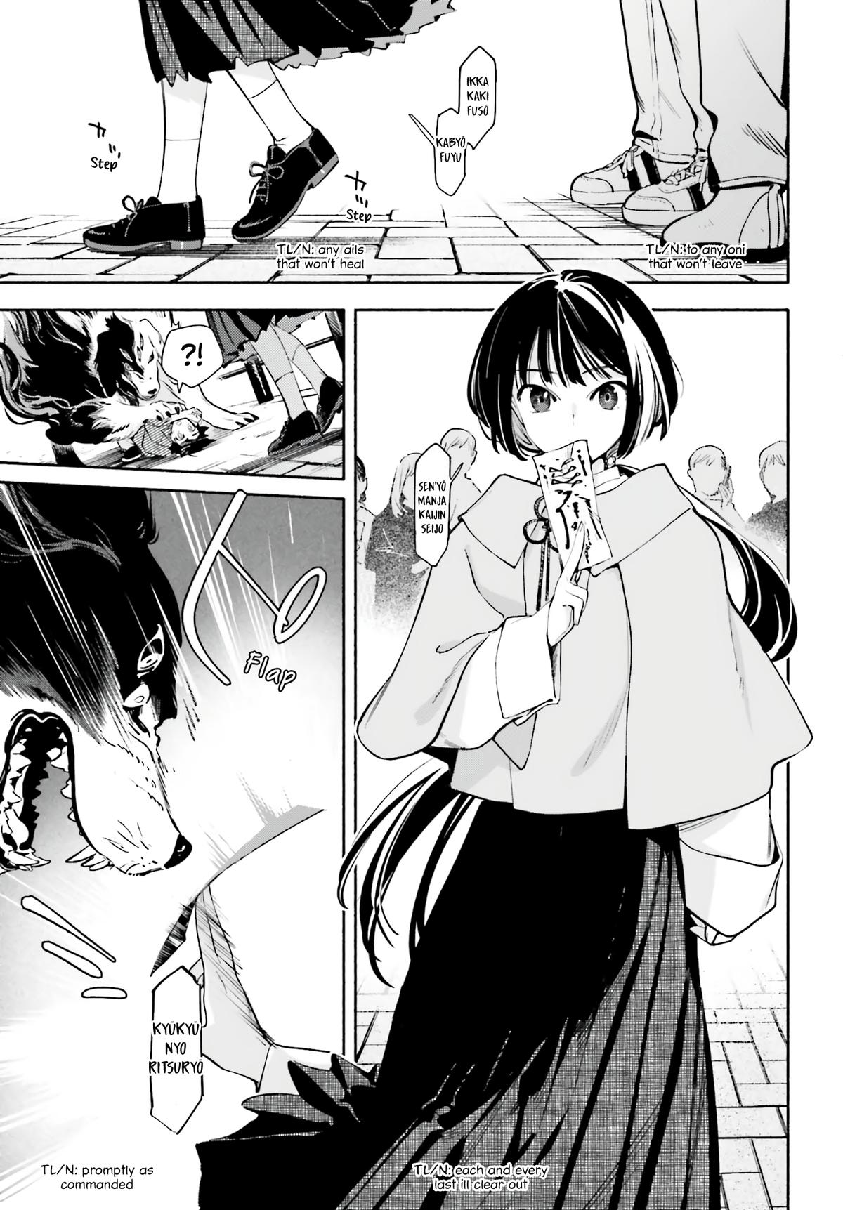 My Beloved Apocalypse Chapter 3 page 5 - 