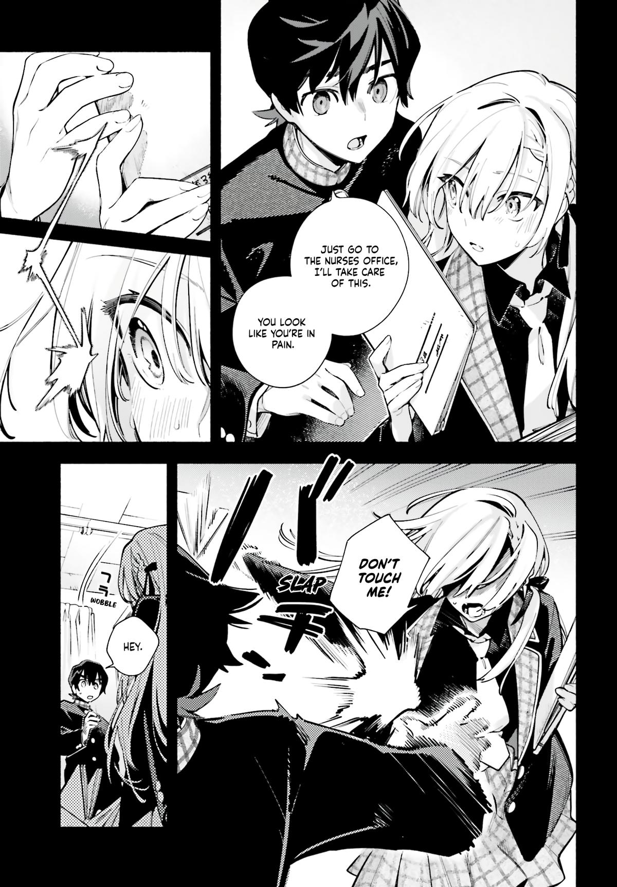 My Beloved Apocalypse Chapter 4 page 21 - 