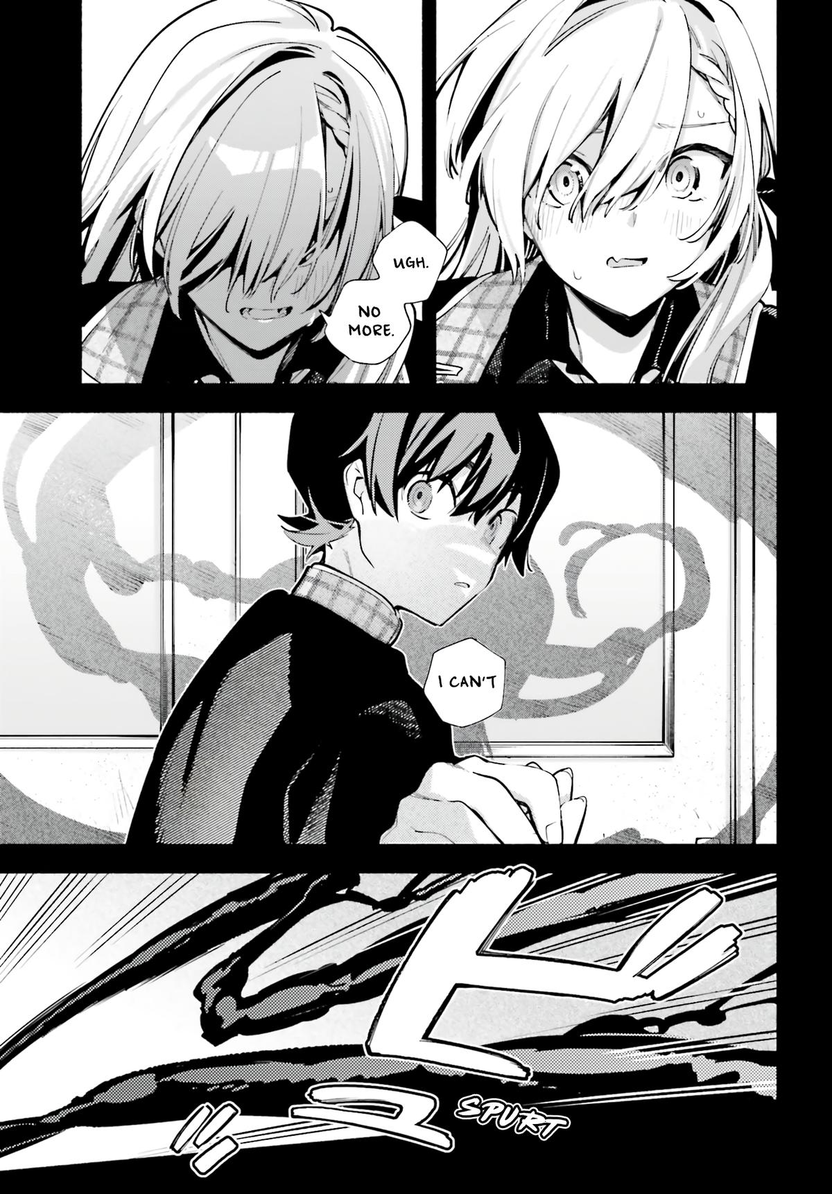 My Beloved Apocalypse Chapter 4 page 23 - 